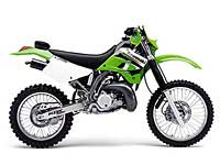 KDX250